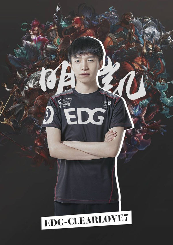 克爱好者带 克爱好者带