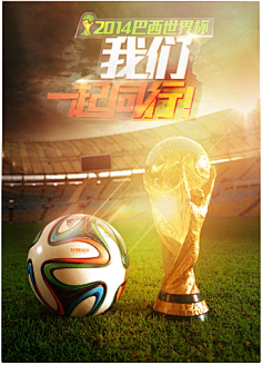 来无比珍贵 来无比珍贵