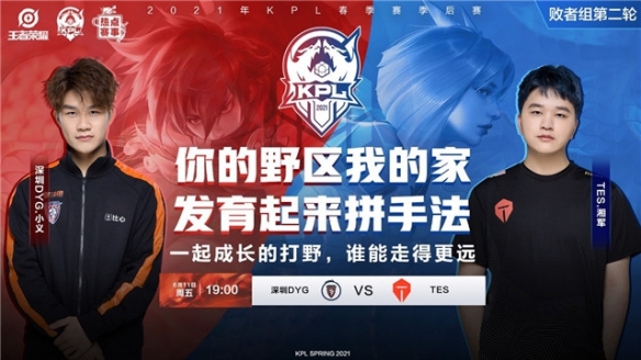 在关键时刻 在关键时刻