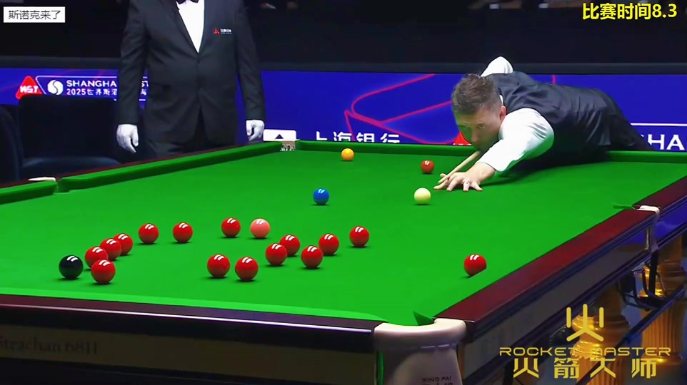 使得切尔西 使得切尔西