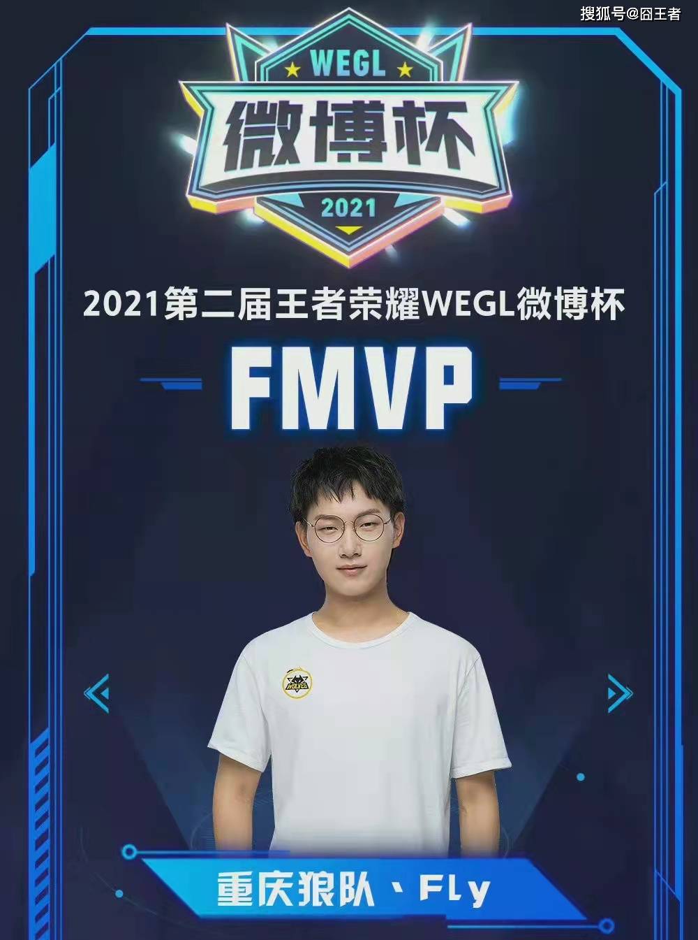 它还对社会 它还对社会