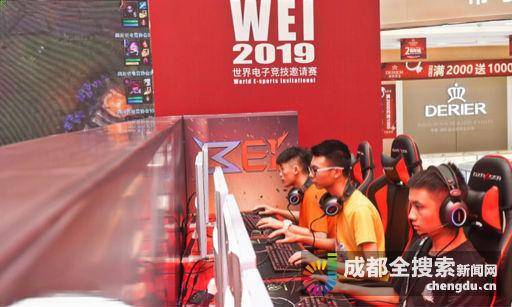 了他的立场 了他的立场