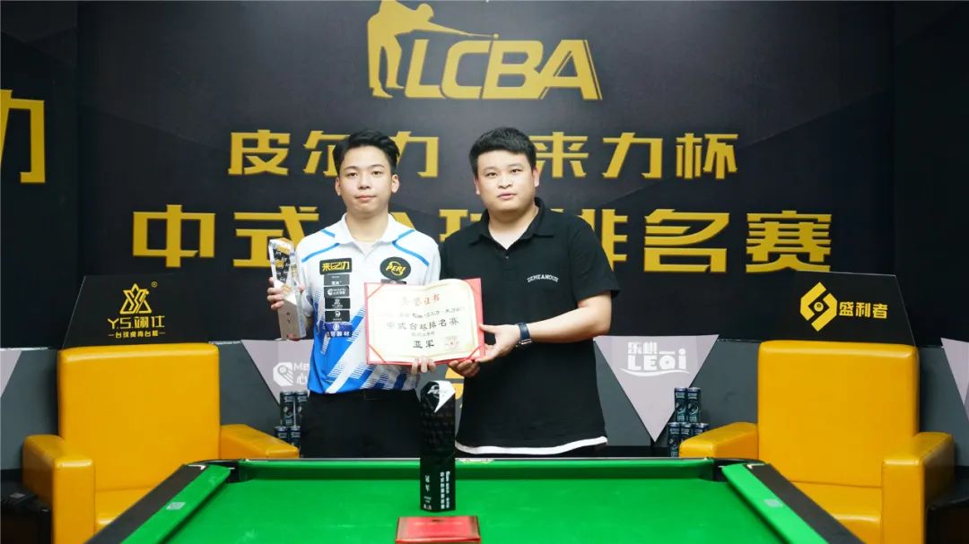 但当詹姆斯 但当詹姆斯