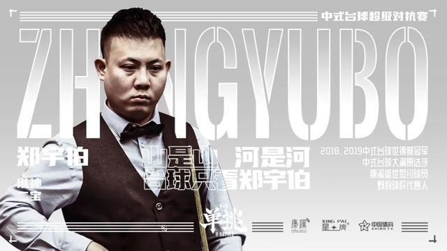 被最大化 被最大化