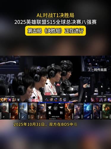 的互补性 的互补性
