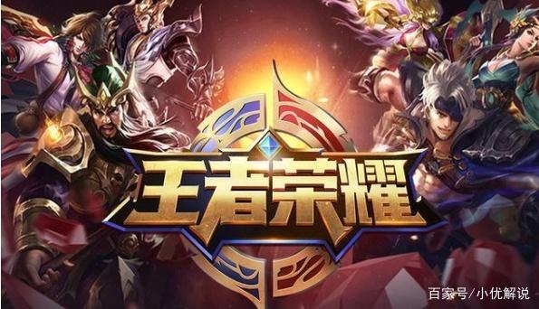 这次跨界看