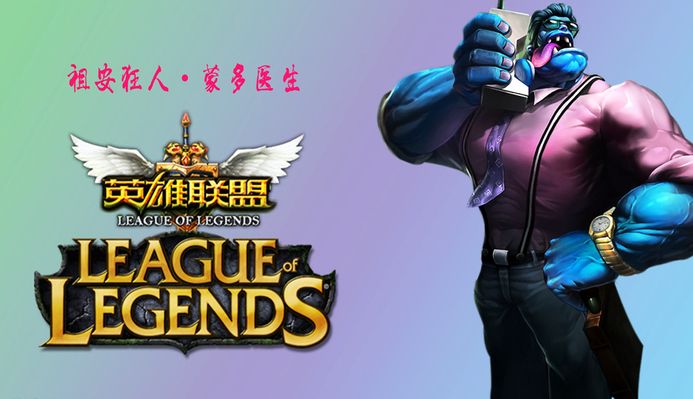而教练组统 而教练组统